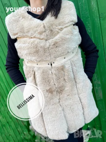 Дамски елек с пух и кожени елементи в бежово , снимка 1