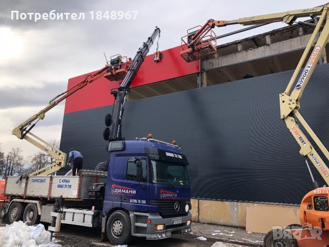 Камион с кран, самосвал с кран, транспорт , автокран