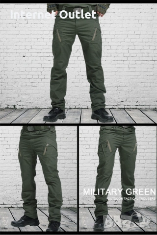 Тактически панталон IX 9, снимка 2 - Екипировка - 54245574