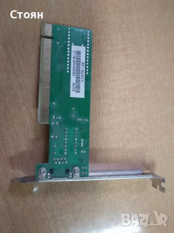 Мрежова / лан карта Realtek  8139D 96531Q1 LB26E, снимка 4 - Други - 49161884