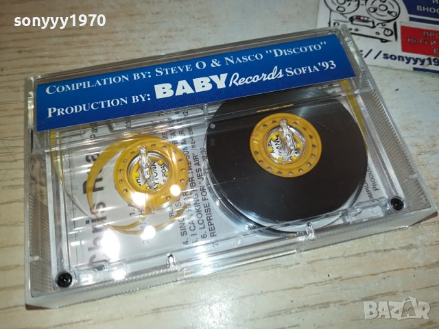 CHRIS REA-КАСЕТА 3010231134, снимка 3 - Аудио касети - 42776718