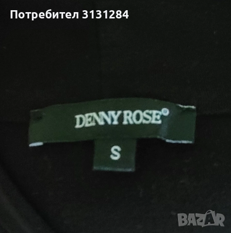 Елегантна дамска блуза Denny Rose р. S Италия, снимка 5 - Блузи с дълъг ръкав и пуловери - 52550666