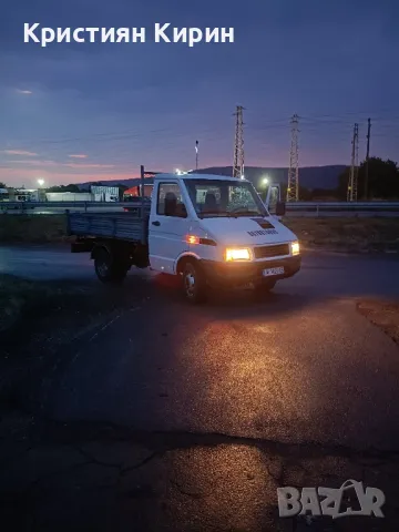 Услуги мини багер  2 тона и Тристранен самосвал!!!, снимка 9 - Индустриална техника - 47806938