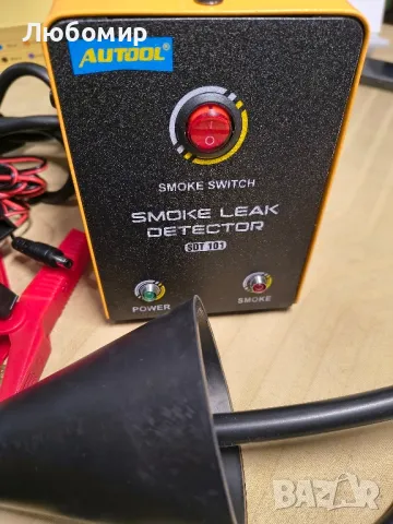Автомобилен детектор за течове на машина за дим AUTOOL, диагностичен тестер за вакуумен дим

, снимка 9 - Други инструменти - 49583492
