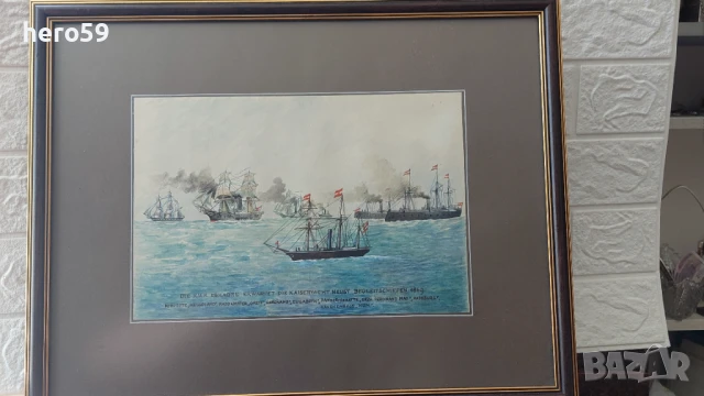 Четири броя картини военна тематика,темперни бои,начало 20 век, снимка 1