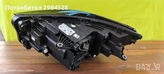 Фар за BMW X1 U11 / БМВ Х1, снимка 12 - Части - 49311216
