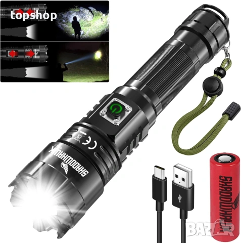 Професионален LED Фенер Shadowhawk S9322 – 500 000 Лумена, USB-C, Водоустойчив, Обхват 1000м...