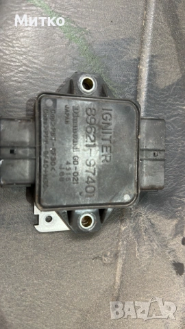 Дайхацо ТЕРИОС 