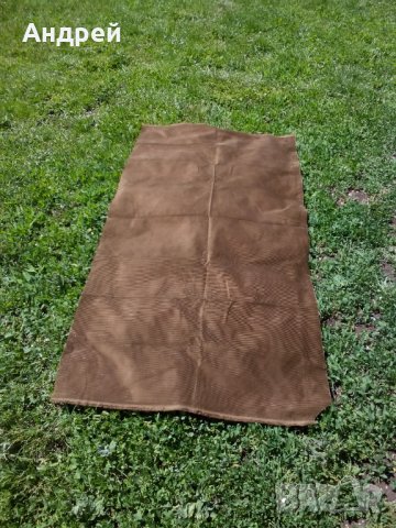 Стар джинсов плат