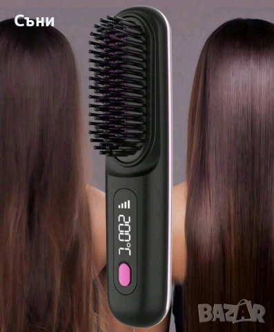 Компактна четка за изправяне 