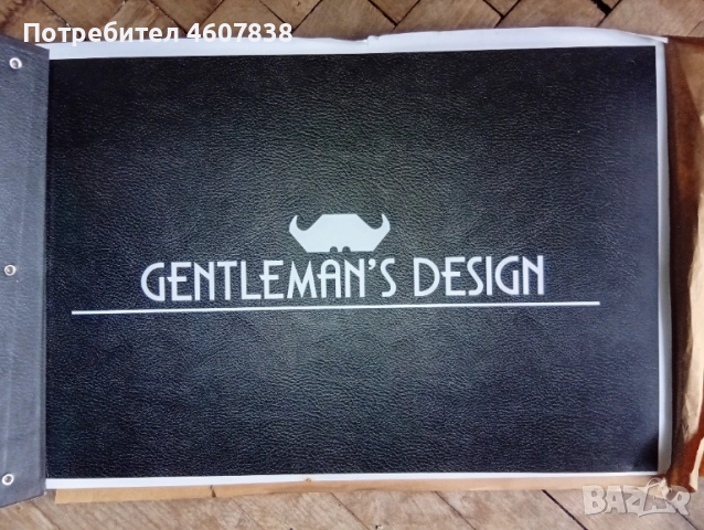 Албум интериорен дизайн, снимка 2 - Други - 51980856