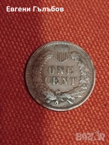 Стара монета САЩ