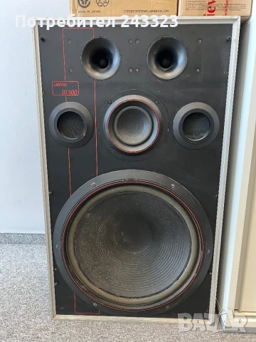Тонколони 15 инча Jamo DJ500, снимка 1