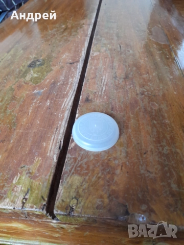 Стара капачка БМВ