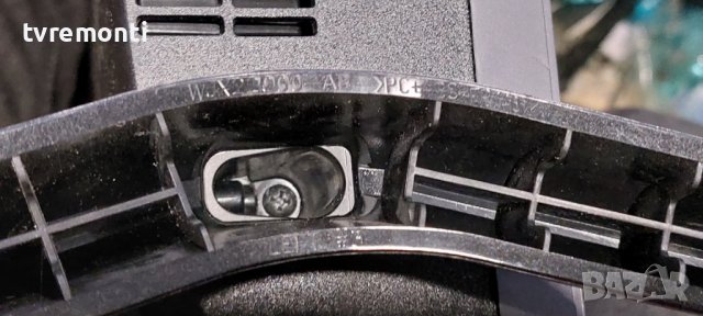 оригинална стойка за телевизор Grundig модел 43 GUA 2020, снимка 4 - Стойки, 3D очила, аксесоари - 38773115