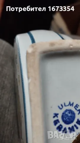 Порцеланови шишета, снимка 18 - Антикварни и старинни предмети - 49509466