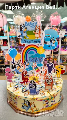 Картонена торта , снимка 7 - Други услуги - 46135722