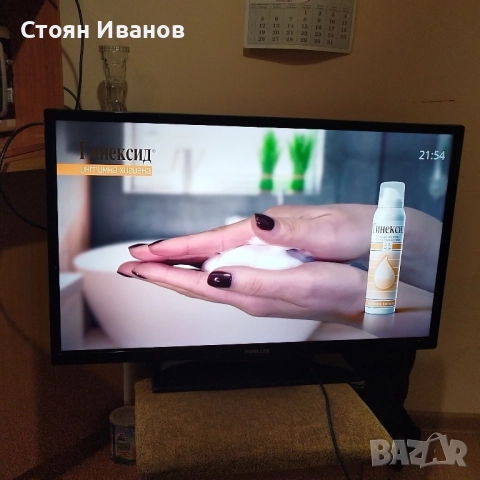 32" телевизор Финлукс, снимка 8 - Телевизори - 52926136