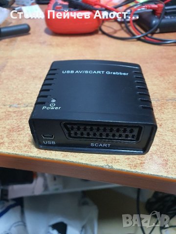 Rybozen USB Scart Video Grabber VHS Digitalisierer,VHS zu PC Video Capture, снимка 2 - Приемници и антени - 40201272
