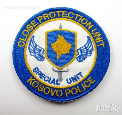 Полиция-Полицейски нашивки-Емблеми-Военни знаци 