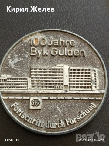 Плакет 100 Jahre Byk Gulden ПРОГРЕС ЧРЕЗ ИЗСЛЕДВАНИЯ рядък 97654, снимка 4 - Антикварни и старинни предмети - 51329560