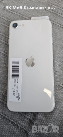 Iphone se 2020 64gb, снимка 3 - Apple iPhone - 52728250