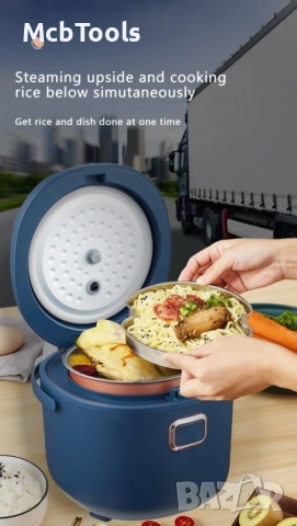 Мултикукър за кола, камион, каравана 12/24V, снимка 5 - Аксесоари и консумативи - 52504700