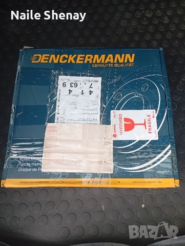 Предни дискове за пасат б6 чисто нови!