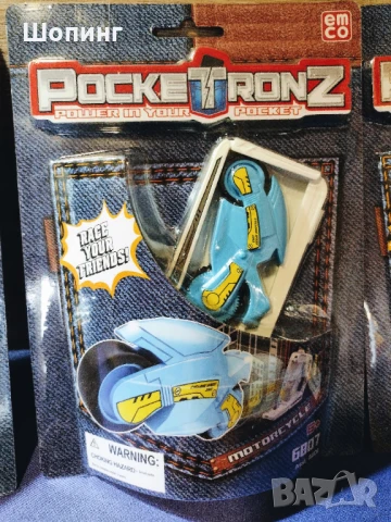 Играчки-различни комплекти по 11 лв., снимка 12 - Други - 31163567