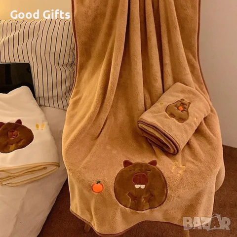 Комплект Хавлия за баня и кърпа за лице Капибара, снимка 4 - Хавлиени кърпи - 51025158