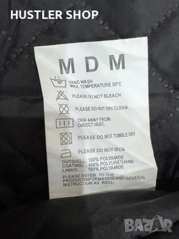 Мото/моторджийски елек MDM.Размер XL, снимка 8 - Якета - 52486223