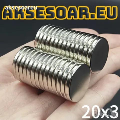 Супер силни нови неодимови дискови малки мощни магнити за хладилник строителни научни занаятчийски и