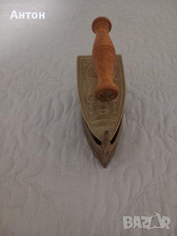 Юутия от месинг. , снимка 8 - Други стоки за дома - 39102828