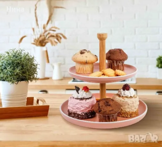 Кръгла двуетажна стойка Axentia, бамбукова рамка, 2 нива, цвят шам фъстък