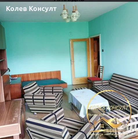 Апартамент гр.Пловдив, снимка 3 - Апартаменти - 56520559