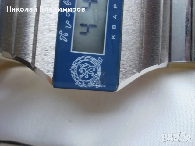 Часовник Правец рядък мъжки ръчен български часовник Булетроник Buletronic, снимка 7 - Мъжки - 52953339