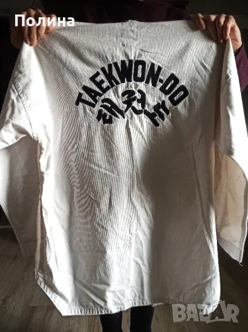 Добок за Taekwondo ръст 170см - 175см , снимка 5 - Други спортове - 48691723