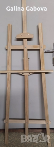 Дървен статив