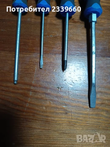 Gedore Germany отвертки, снимка 4 - Отвертки - 50921075