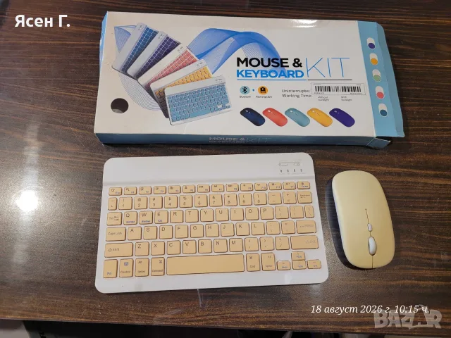 комплект от безжична клавиатура и мишка (Mouse & Keyboard Kit),