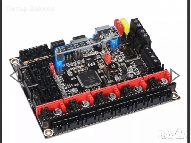 платка за управление на 3Д принтери, снимка 2 - Друга електроника - 40464511