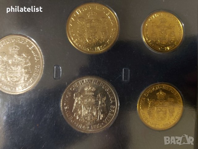 Сърбия - Комплектен сет от 5 монети, снимка 3 - Нумизматика и бонистика - 37792660