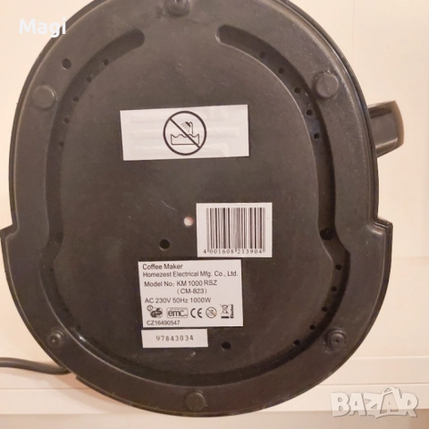 Кафемашина, снимка 8 - Кафемашини - 52648074