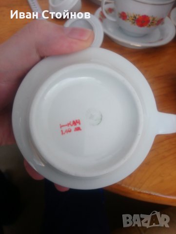 Български порцеланов сервиз , снимка 6 - Сервизи - 36891780