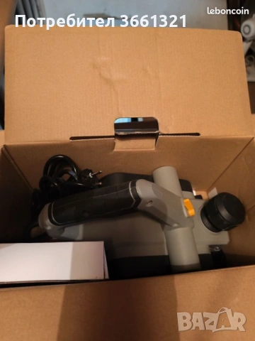 Електрическо ренде „TITAN“ 900 W, 82мм, UK