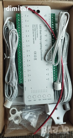 Стълбищно лед осветление , автоматично, тип бягаща светлина 