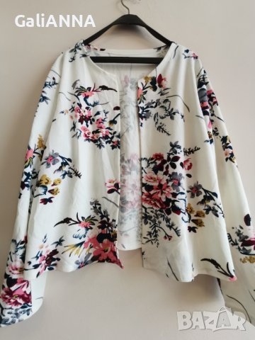 СТРАХОТНА СВЕЖА НАМЕТКА 2XL-3XL