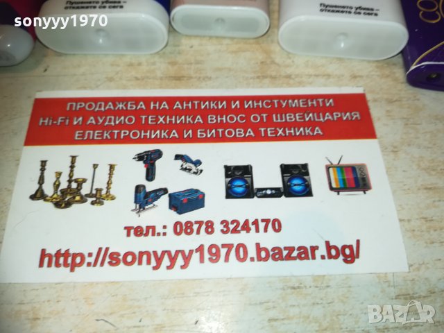 old holborn и други запалки 2901211204, снимка 7 - Колекции - 31598600