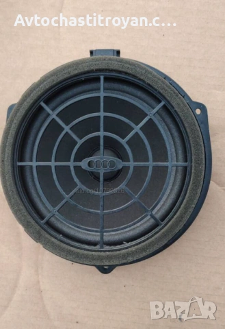 говорител Audi Q5 - 8R0 035 411