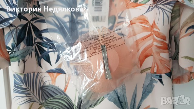 Лятна рокля George, снимка 4 - Рокли - 29544321